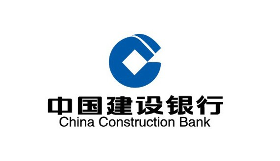 中國(guó)建設(shè)銀行合作北京依蘭