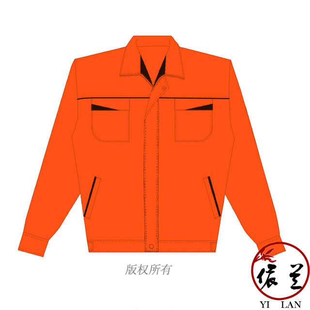 長袖工作服定做
